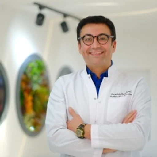 Uzm. Dr. Abdullah Ünal Kliniği - Dermatoloji ve Estetik