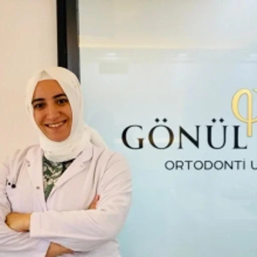 Gönül Dinç