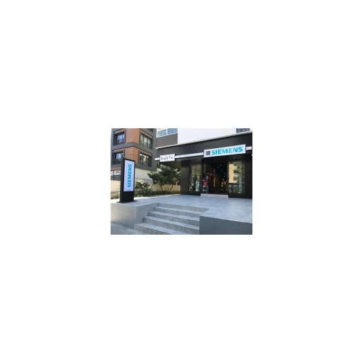 KAYIN GÖZTEPE SİEMENS MAĞAZASI