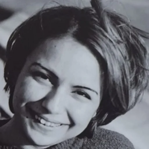 Meryem Özbaş Günay