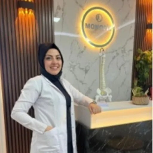 Büşra Postallı Yörük